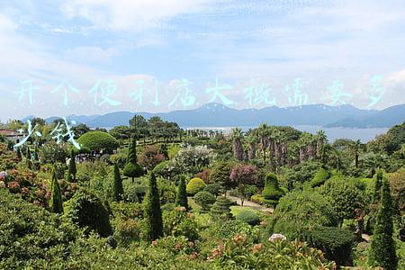 开一间便利店大概要多少资金_开个便利店大概需要多少钱需要多少流动资金