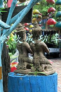 4s店贷款利率;4s店贷款利率是多少