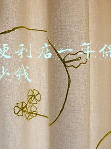 一家便利店一个月能赚多少 一个便利店一个月能挣多少钱