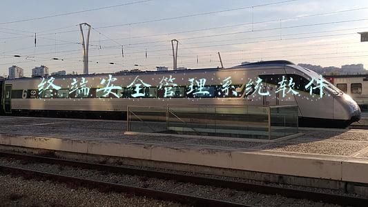 手机终端安全管理系统软件(“瑞盾智能手机安全检查系统”—军营手机终端安全解决方案)