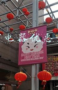 苏宁电器双十一有活动吗(2021苏宁易购大家电商家大会，发布双十一商家扶持十大举措)
