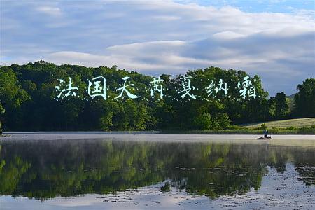 法国天芮戛纳霜有没有激素(国子监女弟子同款“皮肤”？TERRAKE法国天芮戛纳明星霜快安排)