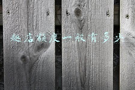 趣店是做什么的；趣店是干什么的