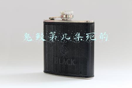 鬼鲛第几集死的