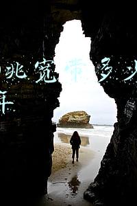 1000兆宽带多少钱一年