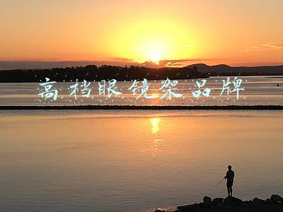高档眼镜架品牌排行榜(世界十大奢侈品眼镜品牌，陪你看尽诗与远方)