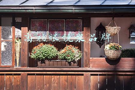 眼镜架知名品牌(职人眼镜 Vol.1｜高品位的你值得配上这些优选品牌的眼镜架)