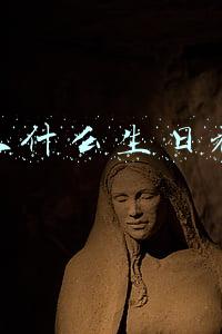 送情人什么生日礼物好男的(快转给女朋友！精选10大男生最想要的礼物)