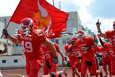 三菱电机 三菱重工 三菱电机 三菱重工