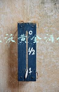 五粮液黄金酒价格52度价格(中国著名酒水品牌五粮液的简单介绍)