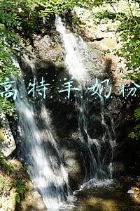 美可高特羊奶粉配方表图片(奶粉配方注册企业——美可高特羊奶粉出色表现成为瞩目焦点)