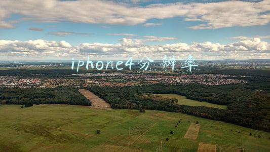 iphone4s屏幕分辨率(iPhone12mini和iPhone4s真机对比：谁更经典)