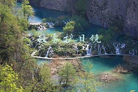破雾护目镜怎么获得(《魔兽世界》熊猫人之谜冲点攻略：全土地效率解锁)