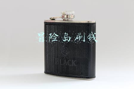 冒险岛刷钱