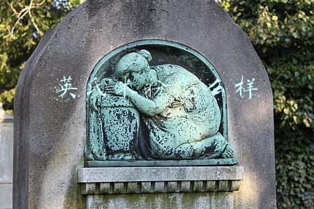 英氏米粉怎么样好不好贴吧(2021年23款儿童米粉评测，5款含有糖、1款检出重金属)