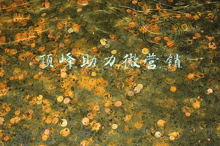 顶峰助力微营销教程(开年迎新访名企丨首次跻身行业全球前三！如何进一步攀达世界顶峰？央视财经独家专访徐工董事长王民→)