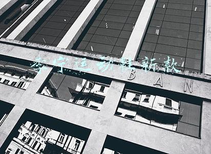 李宁运动鞋新款