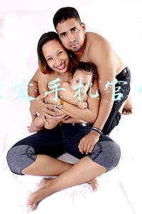 索爱手机官网