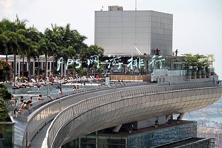 fps网游排行