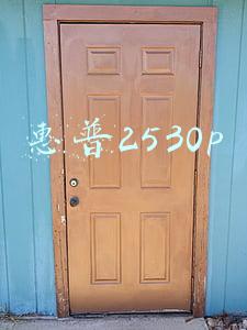 惠普2530p拆机图解(中芯国际核心技术人员离职！曾任技术研发副总裁，近千万市值限制性股票不要了！公司回应……)