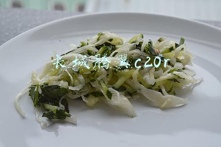 长城腾翼c20r二手车价格(哈弗当时为何以字母加数字命名？)