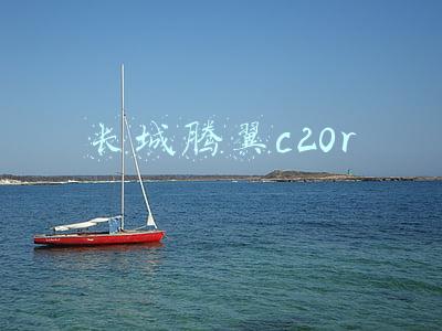 长城腾翼c20r图片(只卖6万长城最便宜SUV：长城C20R车厢却价值15万)