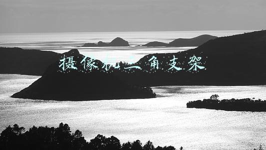 摄像机三角支架怎么安装云台(有四种用法的她来了，自拍杆+桌面云台+稳定器+三角支架就是她)