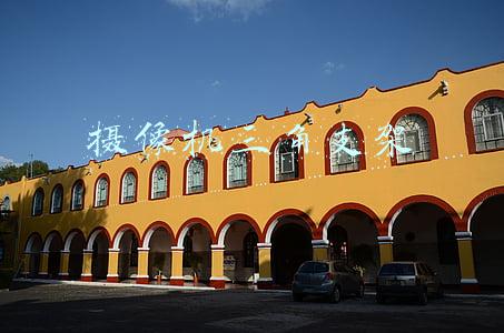 摄像机三角支架
