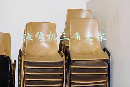 摄像机三角支架