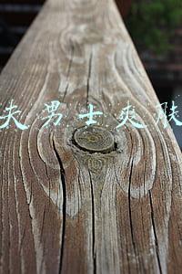 高夫男士爽肤水能收缩毛孔吗(推荐几款性价比高的国产男士爽肤水，满足你的一切要求)