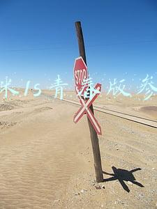 小米青春版参数配置(小米12青春版参数配置曝光：骁龙778G＋120W快充)