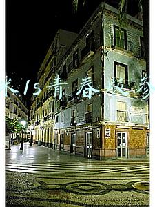 小米1s(当断网断水，翻出对讲机：小米1S评测)