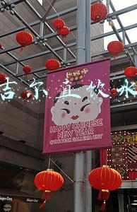 安吉尔直饮水机