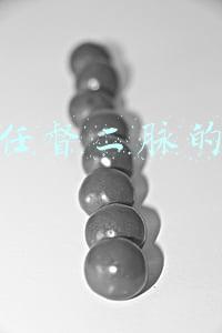 打通任督二脉的好处
