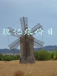 代理记账价目表或套餐价格(代理记账收费标准！不要轻信某些企业的“低价”套路了)