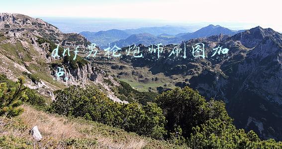 dnf男枪炮师刷图加点