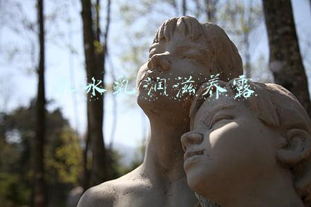 滋润的水乳(补水、滋润、还不闷，这套水乳霜太好用啦)
