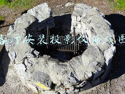 客厅安装投影仪布线图