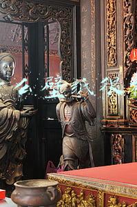 为什么壁纸很模糊