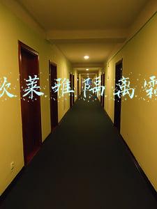 欧莱雅隔离霜怎么样(无惧十面霾伏 巴黎欧莱雅多重防护隔离露)