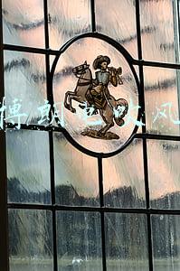 博朗电吹风