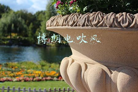博朗电吹风 上海维修点(国货打破“洋品牌”垄断还需多久？高端吹风机市场国产要崛起)