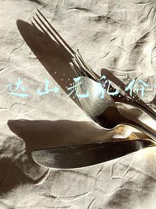 完达山元乳和金领冠珍护哪个好(金领冠、飞鹤、海普诺凯、优博等8款奶粉深度评测，选哪款？)