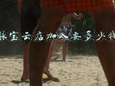 脉宝云店真相_脉宝云骗局曝光央视