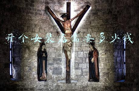 开女装店的前期准备;开女装店前期准备什么