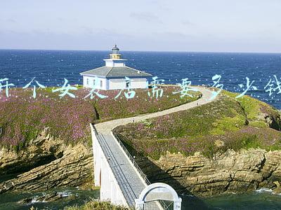 开女装店挣钱吗-开女装店赚钱吗