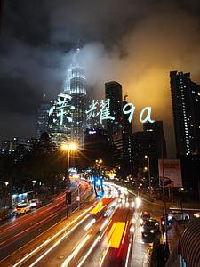 荣耀9a的图片(荣耀畅玩9A外观配置曝光：5000mAh电池后置指纹解锁)
