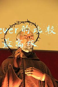 clever的比较级和最高级形式(新概念英语第二册课文第八课课文精讲课后习题答案)