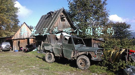 奥克兰是那个国家的(“帆船之都”奥克兰：新西兰最大城市，也是全国经济中心气候宜人)