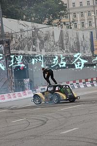 域名代备案服务(个人域名首次备案详细流程（图文并茂）)
